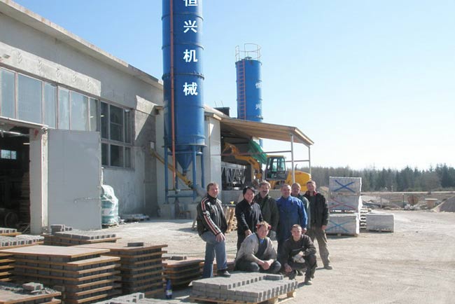 愛(ài)沙尼亞(yà)客戶