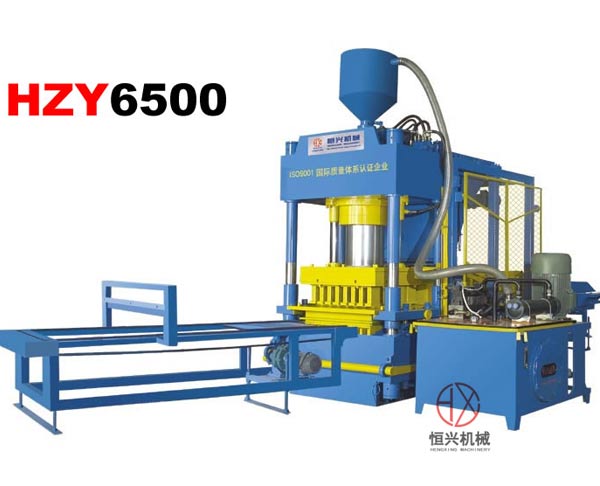 HZY-6500冶(yě)金礦粉液(yè)壓成型機(ji)