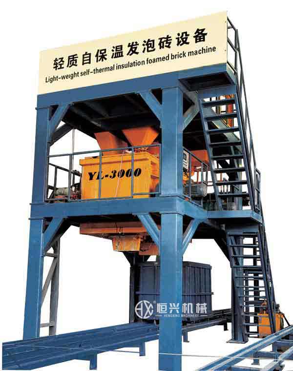 發泡攪拌(bàn)澆一體機(jī)-泡沫混凝(níng)土砌塊設(she)備