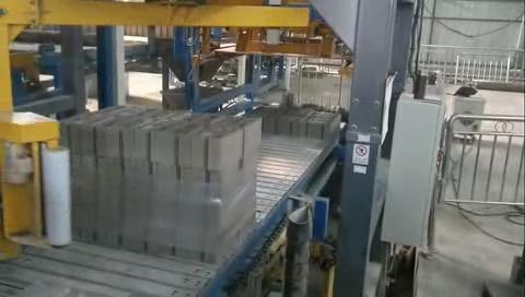 簡介(jiè)什麽是(shì)加氣混(hùn)凝土砌(qì)塊打包(bāo)機|加氣(qì)磚打包(bao)機