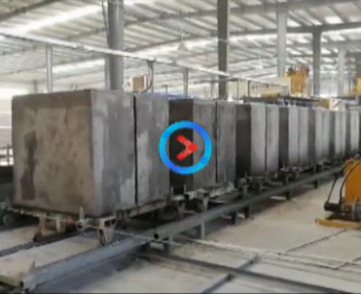 陶粒加(jia)氣塊自動(dòng)線視頻  恒(héng)興陶粒加(jiā)氣塊生産(chǎn)線