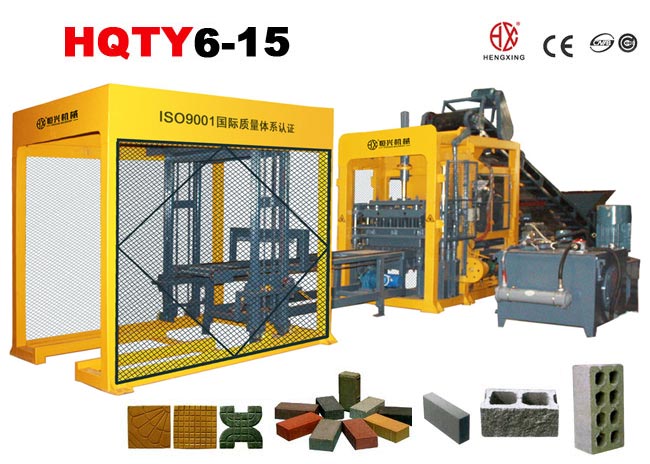 QT6-15混凝土(tu)制磚機(jī) 砌塊成(cheng)型機