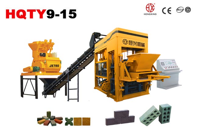 QT9-15砌(qì)塊成型機(jī) 混凝土制(zhì)磚機