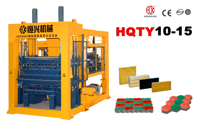 QT11-30混(hùn)凝土制磚(zhuān)機 砌塊成(chéng)型機