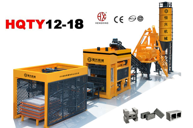 QT11-30砌(qi)塊成型機(jī) 混凝土制(zhì)磚機