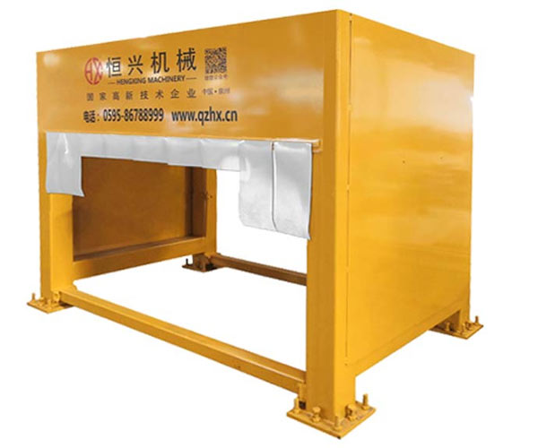 去頂廢(fei)料切割機(ji)